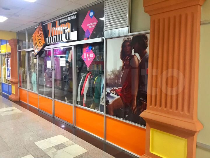 Торговая площадь, 21.5 м²