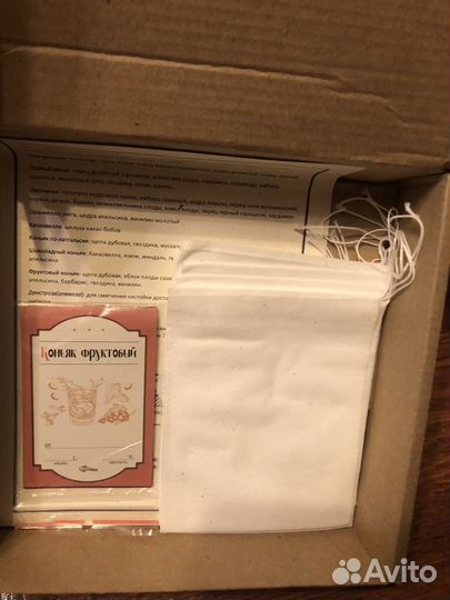 Набор для приготовления настоек