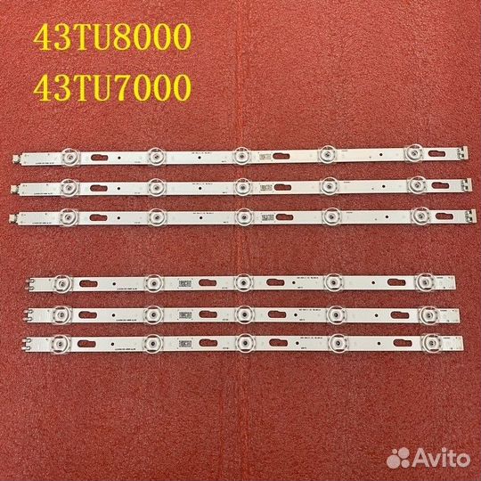 Подсветка для телевизора Samsung 43