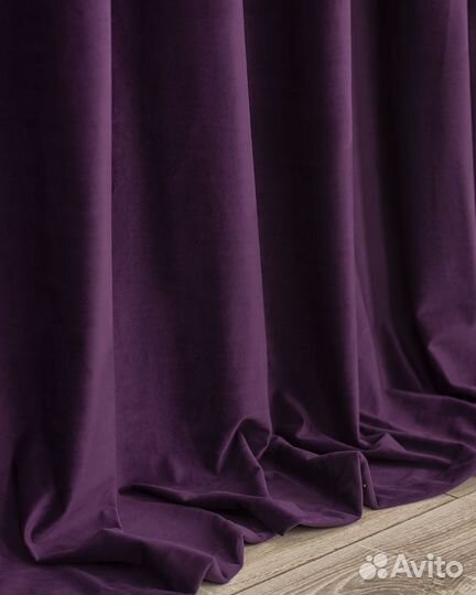 Шторы бархат Беллиссимо Изабелла