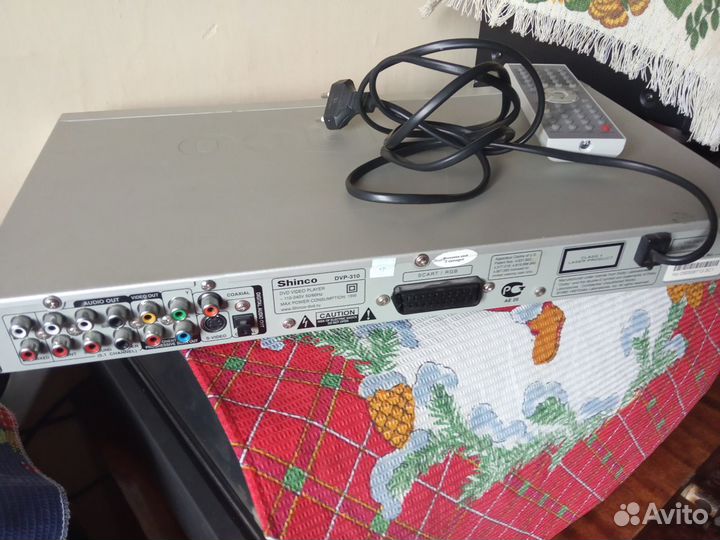 Двд плеер Шинко