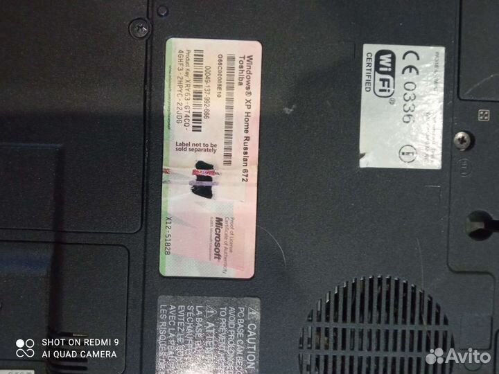 Ноутбук на запчасти toshiba