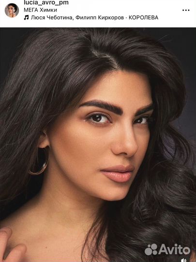 Перманентный макияж