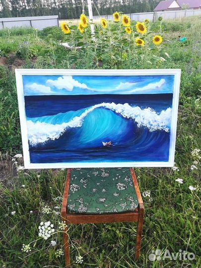 Картина Море