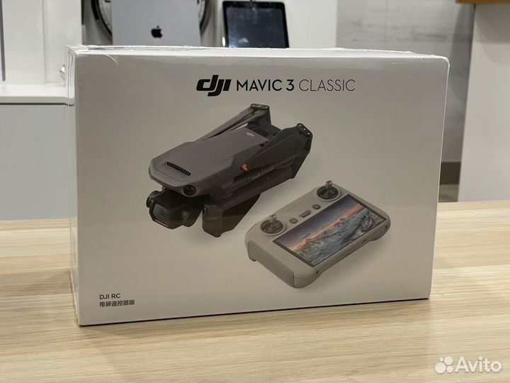 Квадрокоптер DJI Mavic 3 Classic пульт с экраном