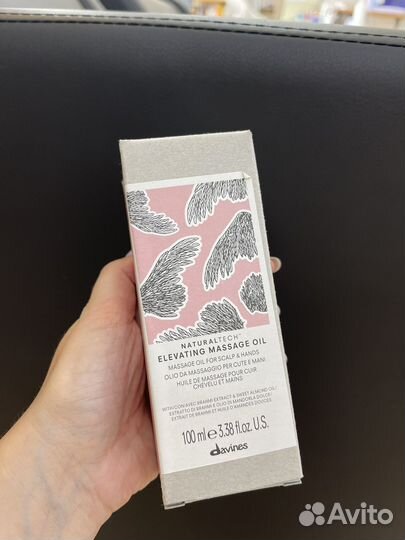 NT elevating масло для кожи головы Davines