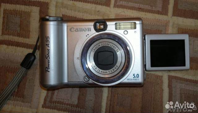 Canon Power shot A95