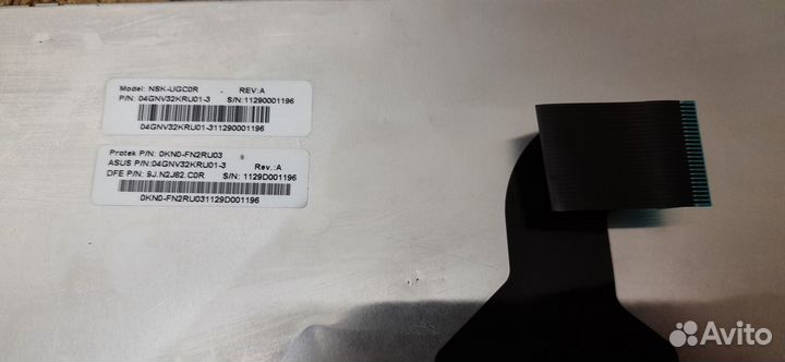 Клав. для ноутбука Asus,Packard Bell,Samsung