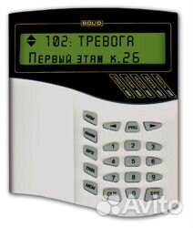 Системы охраны, доступа, виденаблюдения