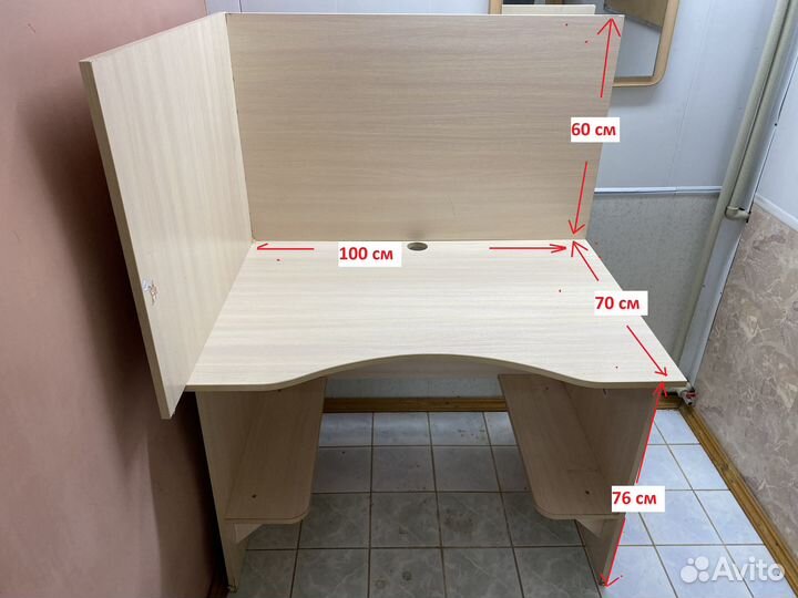 Столы оператора для колл центра