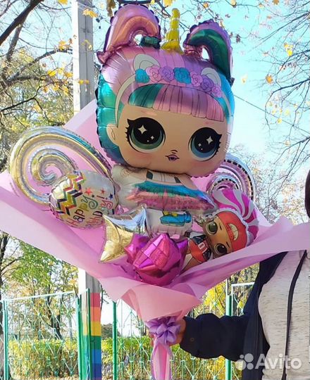 Букет из шаров для девочки Лол