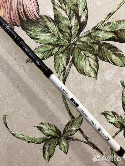 Спиннинг Shimano Yasei Casting Pike