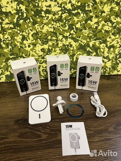 Автомобильное зарядное устройство