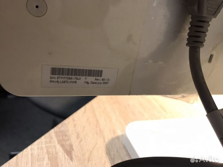 Монитор BenQ FP93VW