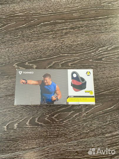 Утяжелители