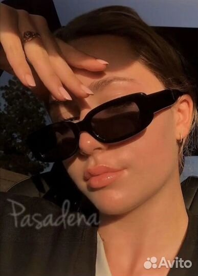 Солнцезащитные очки женские