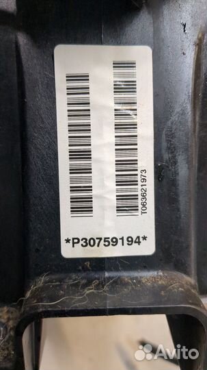 Кулиса кпп Volvo XC90, 2007