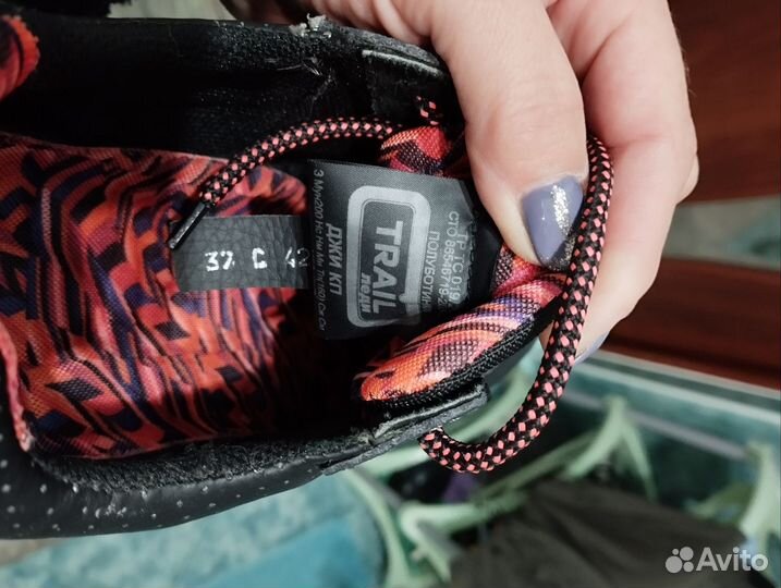 Ботинки строительные