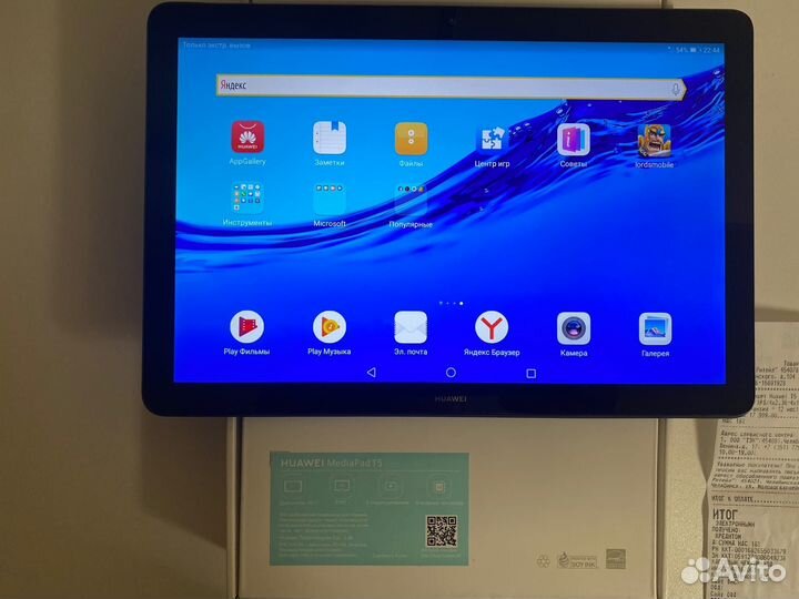 Huawei MediaPad T5 32Gb Wifi 3G полный комплект