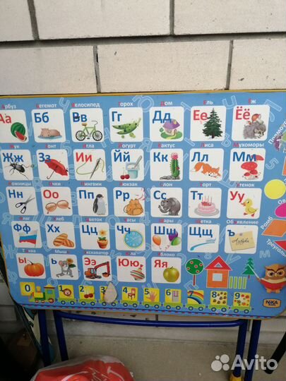 Детский стол и стул