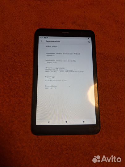 Планшет Dexp B28