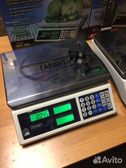 Весы торговые электронные настольные для магазина