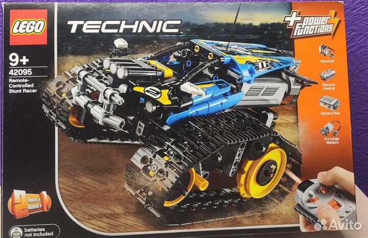 Lego Technic 42095