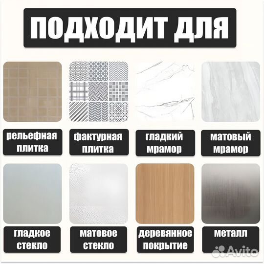 Крючки для одежды и ванной