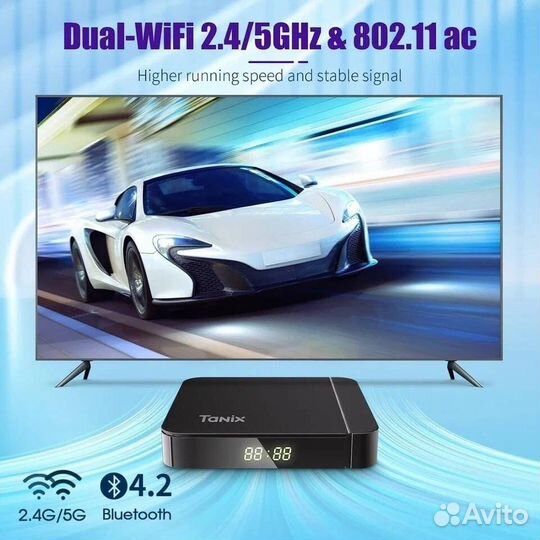 Tanix Медиаплеер W2 Android, 4 гб/32 гб