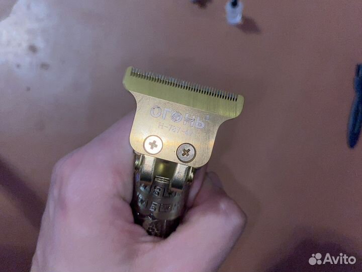 Мшинка для стрижки