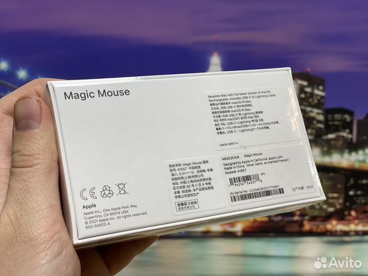 Magic Mouse 3 Silver