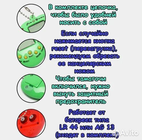 Легендарный Тамагочи, привет из 90-ых