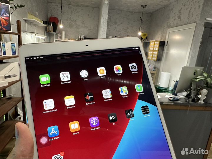 iPad Pro 10.5 (2017) 64 GB Wi-Fi