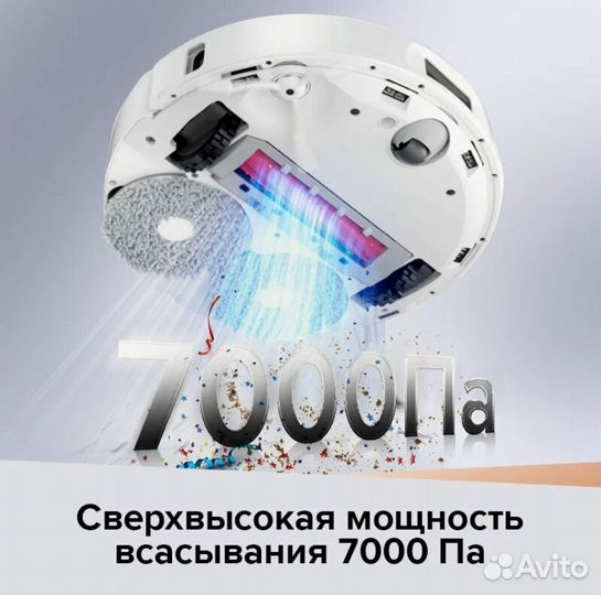 Робот-пылесос Roborock Q Revo MaxV Русская версия