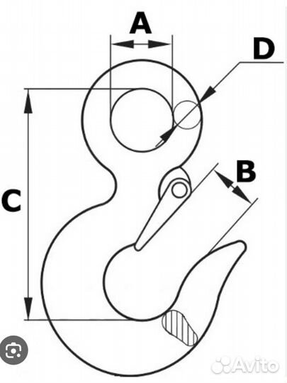 Крюк чалочный 320А 1.6т