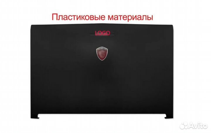 Крышка матрицы новая MSI GL72 GP72 GV72