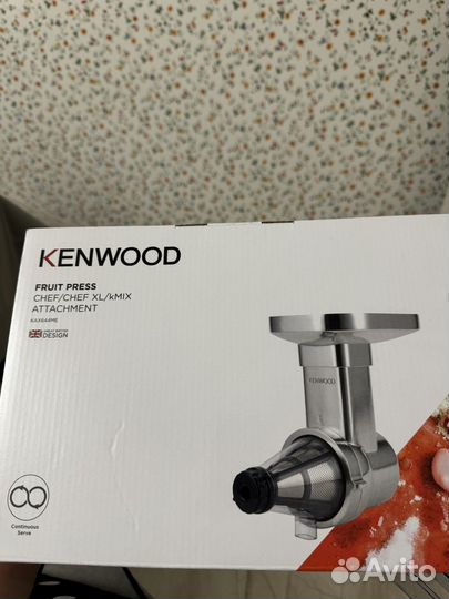 Kenwood насадка