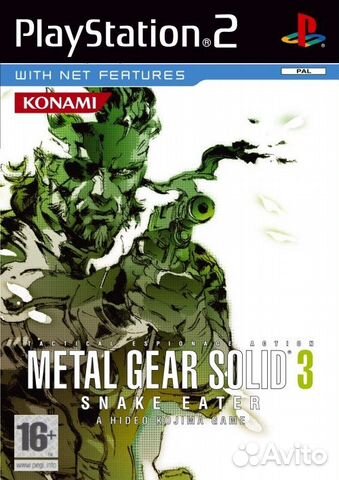 Metal Gear Solid 3: Snake Eater (PS2) Б/У