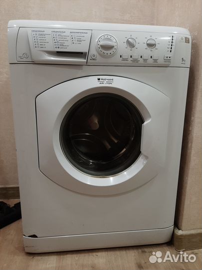 Стиральная машина на запчасти