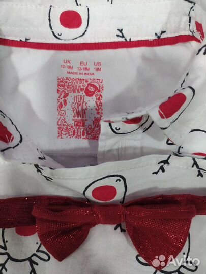 Праздничная рубашка с бабочкой, на 80см