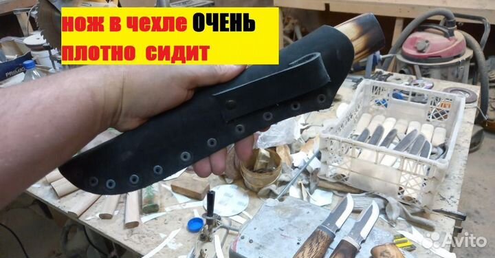 Ножи ручной работы для разделки