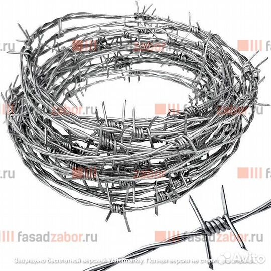 Колючая проволка, сбб, пбб