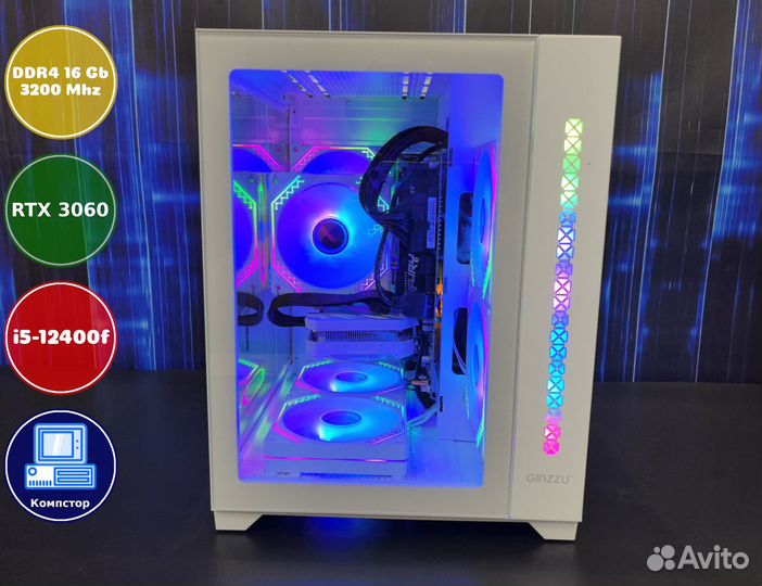 Мощный игровой i5-RTX3050-16DDR4-GHV4759386012-H610