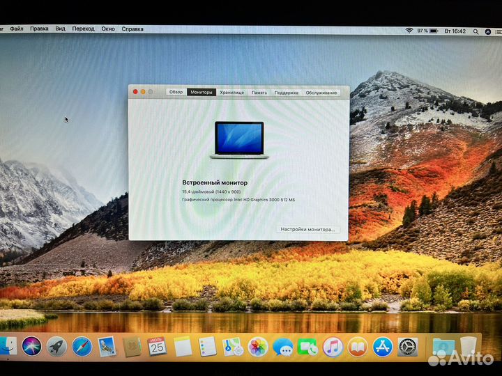 Apple MacBook Pro 15 2011