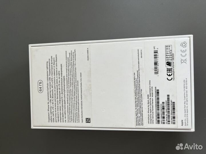 Телефон iPhone XR