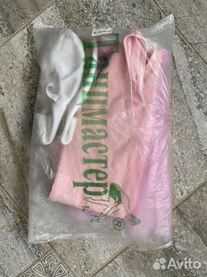 Купальник, юбка, балетки