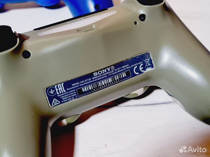 Оригинальный Dualshock 4 лимитированный