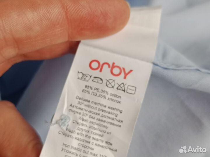 Рубашка с коротким рукавом 146