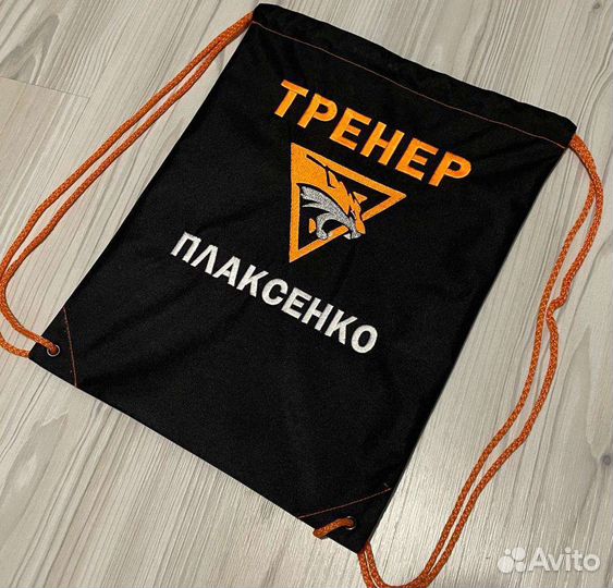 Сумка мешок для обуви