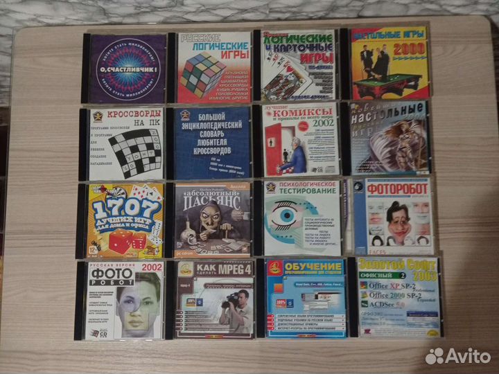 Компьютерные игры и программы